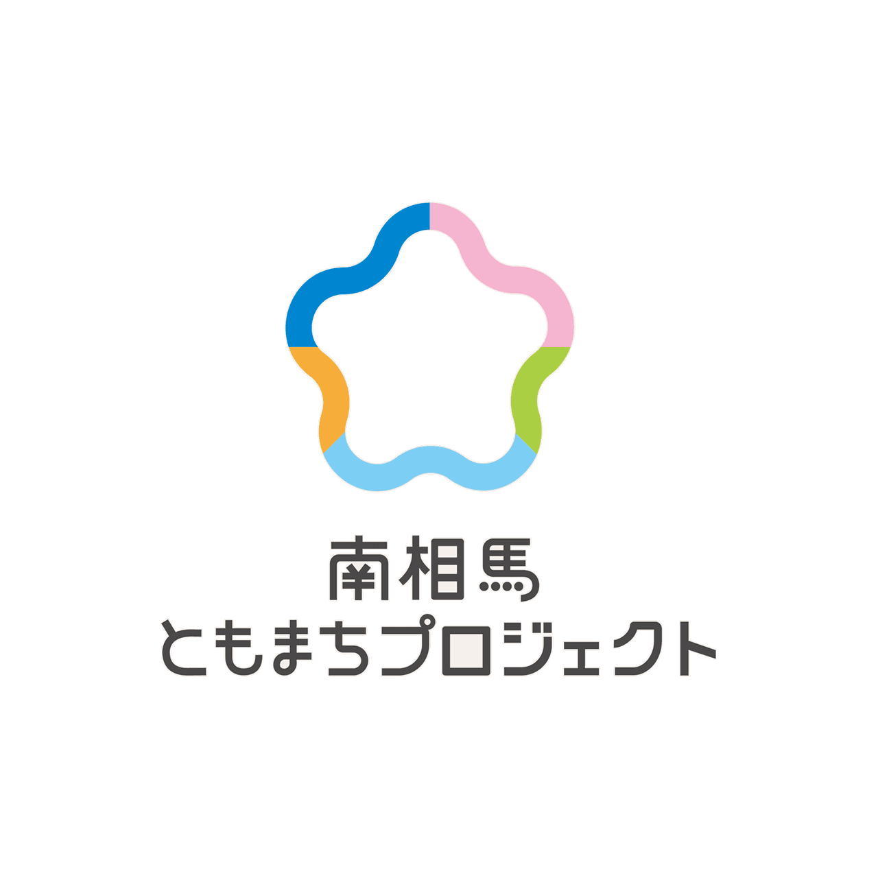 ともまちプロジェクトのホームページができました